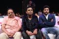 SPB, AR Rahman, Roshal Salur @ Gayakudu Movie Audio Launch Stills