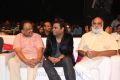 SPB, AR Rahman, Raghavendra Rao @ Gayakudu Movie Audio Launch Stills