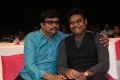 Koti, Harris Jayaraj @ Gayakudu Movie Audio Launch Stills