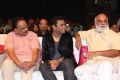 SPB, AR Rahman, Raghavendra Rao @ Gayakudu Movie Audio Launch Stills