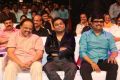 SPB, AR Rahman, Koti @ Gayakudu Movie Audio Launch Stills