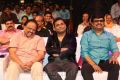 SPB, AR Rahman, Koti @ Gayakudu Movie Audio Launch Stills