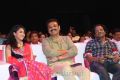 Gayakudu Movie Audio Launch Stills