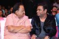 SPB, AR Rahman @ Gayakudu Movie Audio Launch Stills