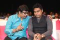 Koti, Harris Jayaraj @ Gayakudu Movie Audio Launch Stills