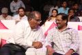 Gayakudu Movie Audio Launch Stills