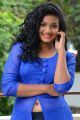Telugu Actress Gayathri New Photos