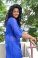 Telugu Actress Gayatri in Blue Dress Photos