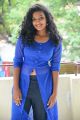 Telugu Actress Gayathri New Photos