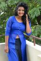 Telugu Actress Gayathri New Photos