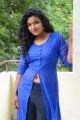 Telugu Actress Gayathri in Blue Dress Photos