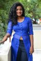 Telugu Actress Gayathri in Blue Dress Photos