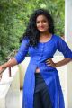 Actress Gayathri Photos in Blue Dress