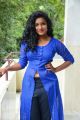 Actress Gayathri Photos in Blue Dress