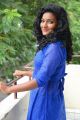 Telugu Actress Gayatri Blue Dress Photos