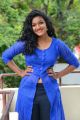 Telugu Actress Gayatri Blue Dress Photos