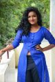 Telugu Actress Gayatri in Blue Dress Photos