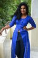 Telugu Actress Gayatri Blue Dress Photos