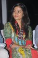 Actress Gayathri Photos in Churidar at Mathappu Audio Release