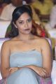 Anasuya Bharadwaj @ Gayathri Movie Audio Launch Stills