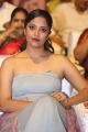 Anasuya Bharadwaj @ Gayathri Movie Audio Launch Stills