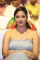 Anasuya Bharadwaj @ Gayathri Movie Audio Launch Stills