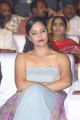 Anasuya Bharadwaj @ Gayathri Movie Audio Launch Stills