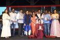 Gayathri Movie Audio Launch Stills