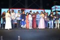 Gayathri Movie Audio Launch Stills