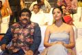 Gayathri Movie Audio Launch Stills