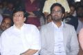 Gayathri Movie Audio Launch Stills