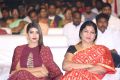 Gayathri Movie Audio Launch Stills