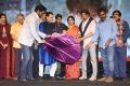 Gayathri Movie Audio Launch Stills