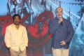 Gayathri Movie Audio Launch Stills