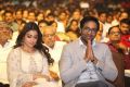 Gayathri Movie Audio Launch Stills