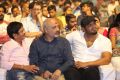 Gayathri Movie Audio Launch Stills