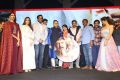 Gayathri Movie Audio Launch Stills