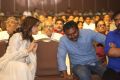 Gayathri Movie Audio Launch Stills