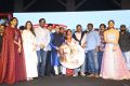 Gayathri Movie Audio Launch Stills