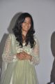 Actress Gayathri at Naduvula Konjam Pakkatha Kaanom Trailer Launch