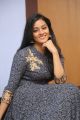 Actress Gayathrie Shankar Images in Grey Floral Long Dress