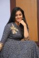 Actress Gayathrie Shankar Images in Long Dress