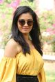 Oru Nalla Naal Paathu Solren Actress Gayathrie Shankar New Images HD