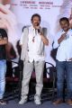 Mohan Babu @ Gayatri Movie Press Meet Stills