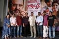 Gayatri Movie Press Meet Stills