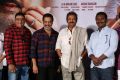 Gayatri Movie Press Meet Stills