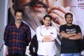 Gayatri Movie Press Meet Stills