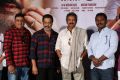 Gayatri Movie Press Meet Stills