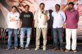 Gayatri Movie Press Meet Stills