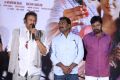 Gayatri Movie Press Meet Stills